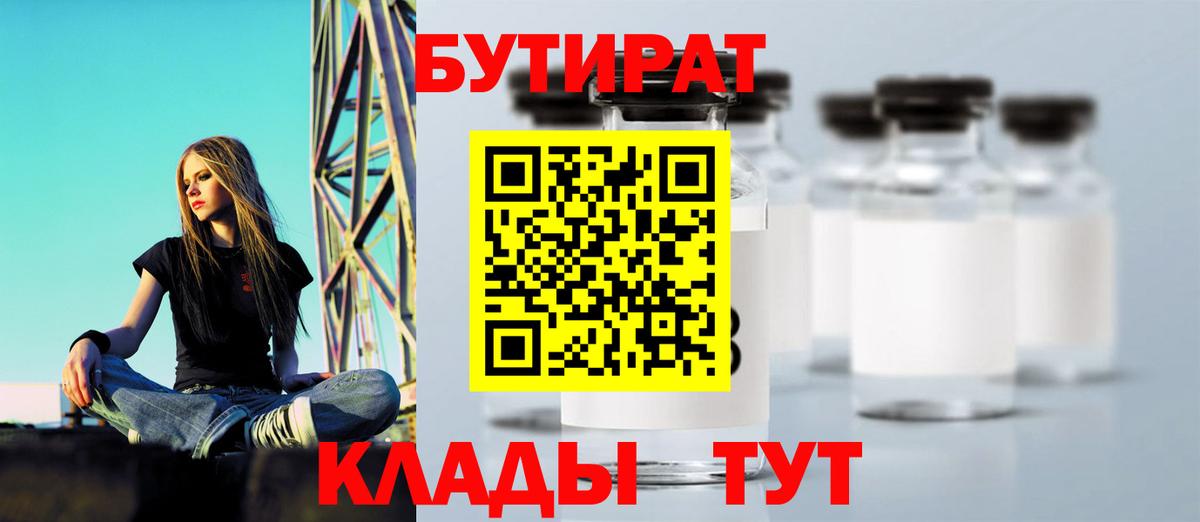 Codein  Темрюк  Вход с VPN  Меф МЯУ МЯУ   ГАШИШ  МАРИХУАНА  КОКАИН 