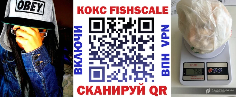 Кокаин 99%  Темрюк 