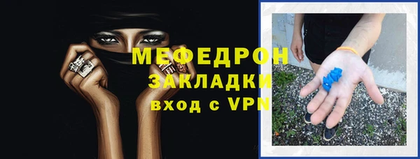 a pvp Абаза