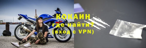 ALPHA-PVP Алексеевка