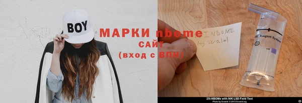 герыч Алексин