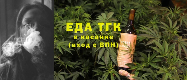 ALPHA-PVP Алексеевка