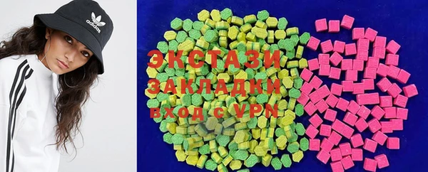 герыч Алексин