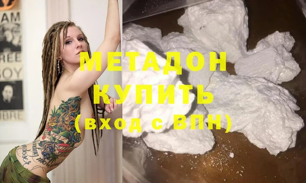 прущие крисы Абинск