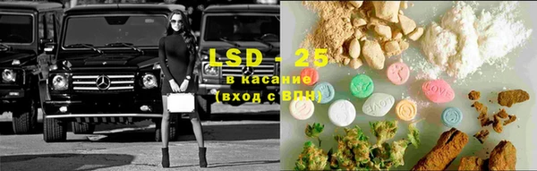 гидропоника Абдулино