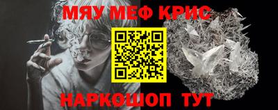 ПСИЛОЦИБИНОВЫЕ ГРИБЫ Ярославль