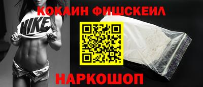 дурь Анжеро-Судженск