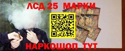 СК Ангарск
