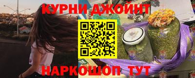 СК Ангарск