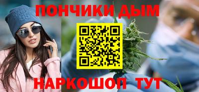 mdma Анапа