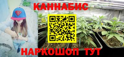 СК Ангарск