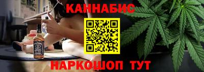 ПСИЛОЦИБИНОВЫЕ ГРИБЫ Ярославль