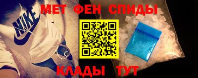 СК Ангарск