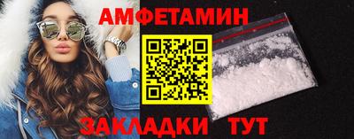 дурь Анжеро-Судженск