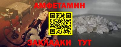 МДМА Ярцево