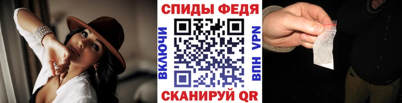 купить наркотики цена  Темрюк  МЕТАМФЕТАМИН Декстрометамфетамин 99.9% 