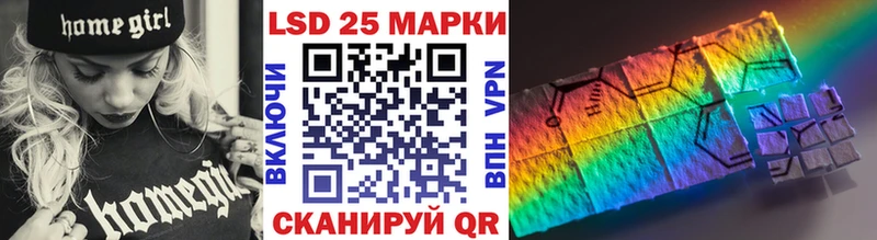 Марки N-bome 1,5мг  дарк нет формула  Темрюк 